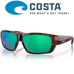 Costa Tuna Alley 580G (Tortoise/Green Mirror 580G)