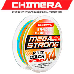 Chimera Megastrong Multicolor X4 100m