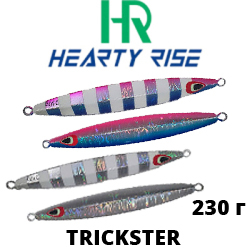 Jig It Trickster 230g