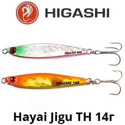 Higashi Hayai Jigu TH 14гр.