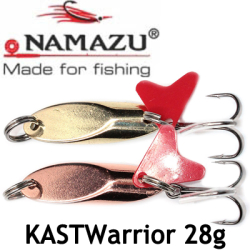 Namazu KASTWarrior 28гр.