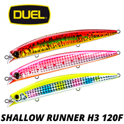 Duel Hardcore Shallow Runner H3 120F F1195