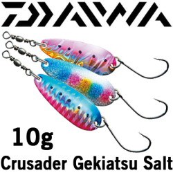 Daiwa Crusader Gekiatsu Salt 10g