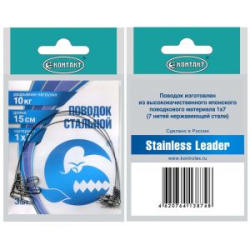 Поводок стальной 1х7 Т10кг Дл 15см