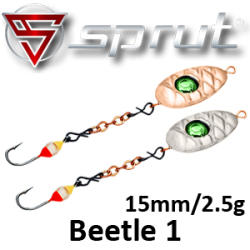 Sprut Beetle 1 (15mm/2,5g)