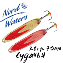 Nord Waters Судачья (3,8гр. 40мм)