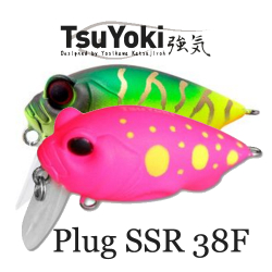 TsuYoki Plug SSR 38F