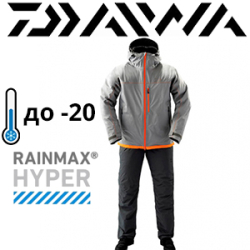 Daiwa Rainmax Extra Hi-Loft Winter Suit DW-3209 C.GRY
