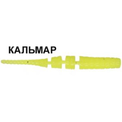 Силиконовая приманка Crazy Fish Polaris 1.8" 5-45-6-6 кальмар цв. chartreuse (шартрез)