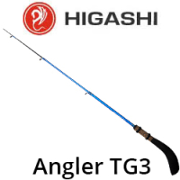 Higashi Angler TG3