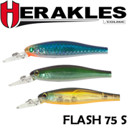 Herakles Flash 75S