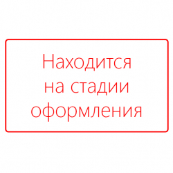 Полукомбинезон Bask WB Dynamic V2 размер XXL черный