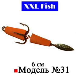 Мандула "Флажок" XXL Fish Модель №31