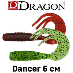 Dragon Dancer 2.5"/6cm