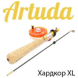 Artuda Хардкор XL