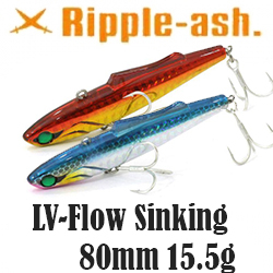 Ripple-Ash LV-Flow Sinking 80mm 15.5g