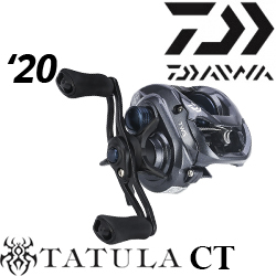 Daiwa 20 Tatula CT