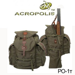 Acropolis РО-1т