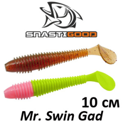 SnastiGood Mr. Swin Gad 10см