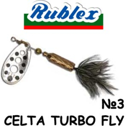 Rublex Celta Turbo Fly №3