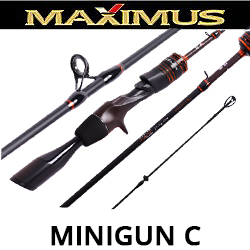 Maximus Minigun C