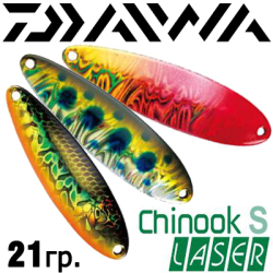 Daiwa Laser Chinook S 21гр.