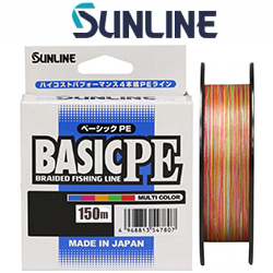 Sunline Basic PE HG 150m (Multicolor 5C)