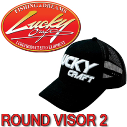 Lucky Craft Round Visor 2 - Black and White/Gray