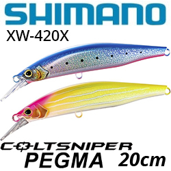 Shimano XW-420X