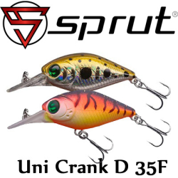 Sprut Uni Crank D 35F