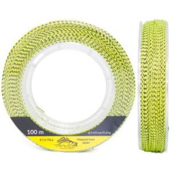 Плетёный шнур Travel Jerkbait 4x PE 100m #6.0/60lb (0.405 мм/ 27.3кг)