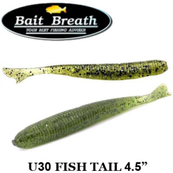 Bait Breath U30 Fish Tail 4.5"