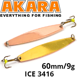 Akara Ice 3416 9 гр.