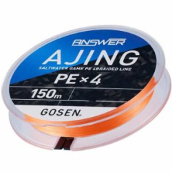 Леска плетеная Gosen Answer Ajing PE x4 [Cocktail Orange] 150m #0.2 (5lb) (4549203017683)