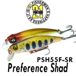 Pontoon21 Preference Shad PSH55F-SR 