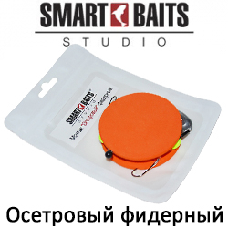 Smart Baits Монтаж "Осетровый" фидерный