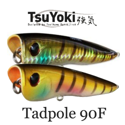 TsuYoki Tadpole 90F