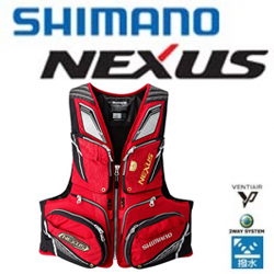 Shimano Nexus VF-122Q RED