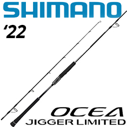 Shimano 22 Ocea Jigger LTD