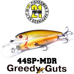 Pontoon21 Greedy Guts 44SP-MDR 