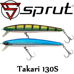 Sprut Takari 130S