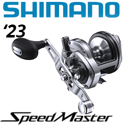 Shimano 23 Speed Master