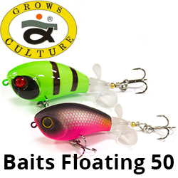 Grows Culture Baits Floating 50mm 11.2g