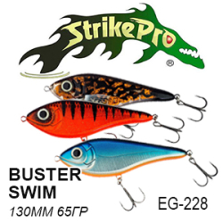 Strike Pro Buster Swim 130мм 65гр (EG-228)