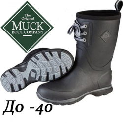 Muck Boots Arctic Excursion Lace Mid AELM-000 