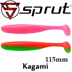 Sprut Kagami 115mm/7g