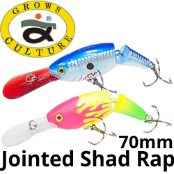 Grows Culture Jointed Shad Rap