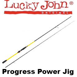 Lucky John Progress PowerJig