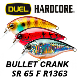 Duel Hardcore Crank SR 65 F R1363