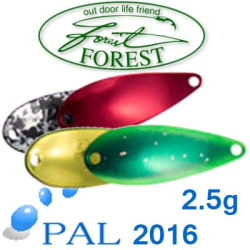 Forest Pal 2016 2.5g